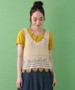 Jocomomola / ホコモモラ ベスト | レースクロッシェニットベスト