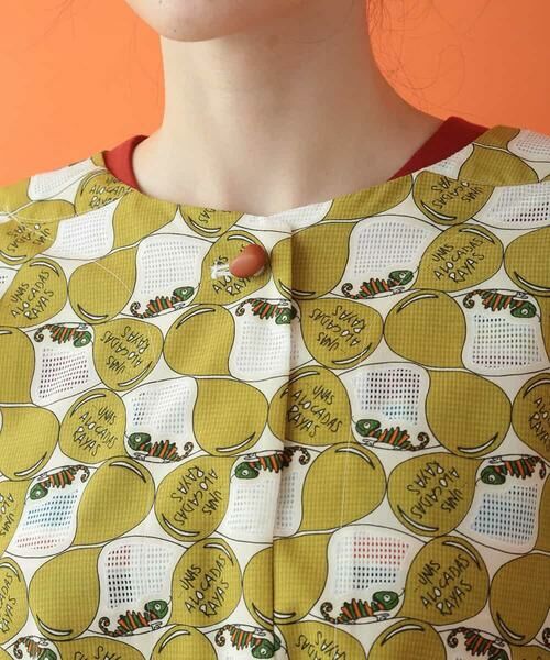 Jocomomola / ホコモモラ シャツ・ブラウス | camaleon カメレオンプリントブラウス | 詳細4