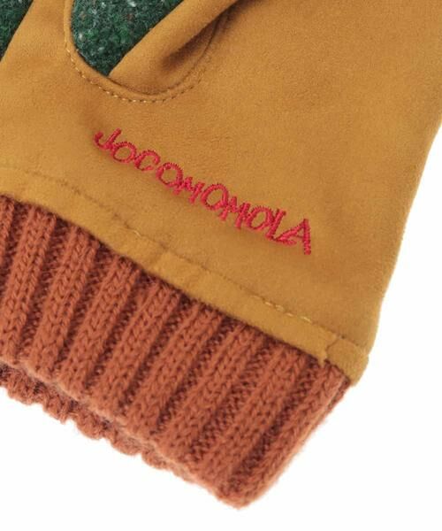 Jocomomola / ホコモモラ 手袋 | カラーネップ切り替えデザイングローブ | 詳細3