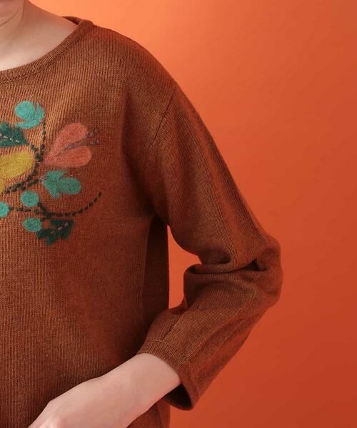 Jocomomola / ホコモモラ ニット・セーター | フラワーニードル刺繍プルオーバー | 詳細7