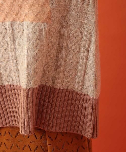 Jocomomola / ホコモモラ ニット・セーター | 配色パッチワークニットプルオーバー | 詳細5