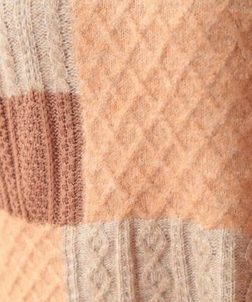 Jocomomola / ホコモモラ ニット・セーター | 配色パッチワークニットプルオーバー | 詳細6