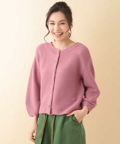 Jocomomola / ホコモモラ ニット・セーター | 【前後着用可】SUAVE ニットカーディガン