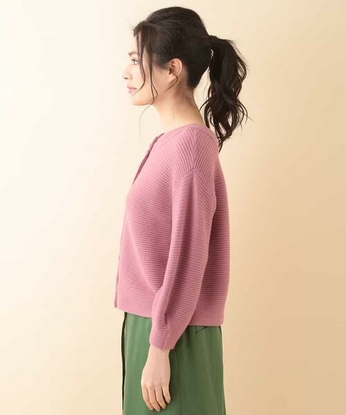 Jocomomola / ホコモモラ ニット・セーター | 【前後着用可】SUAVE ニットカーディガン | 詳細1