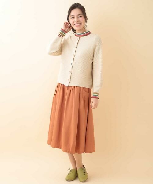 Jocomomola / ホコモモラ ニット・セーター | 【前後着用可】SUAVE ニットカーディガン | 詳細10
