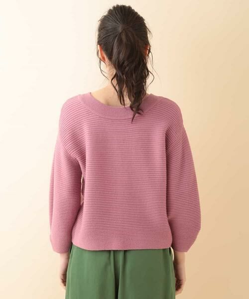 Jocomomola / ホコモモラ ニット・セーター | 【前後着用可】SUAVE ニットカーディガン | 詳細2