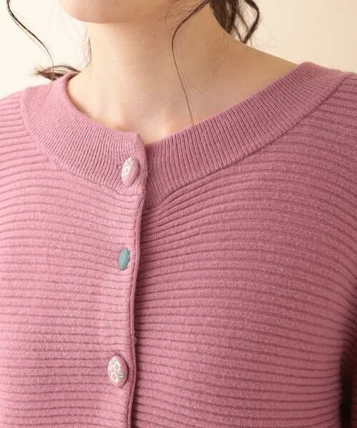 Jocomomola / ホコモモラ ニット・セーター | 【前後着用可】SUAVE ニットカーディガン | 詳細3