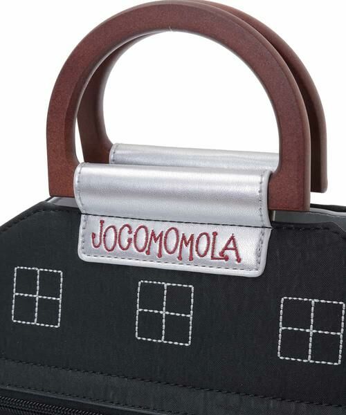 Jocomomola / ホコモモラ ショルダーバッグ | 【2WAY】ドールハウスデザインバッグ | 詳細6