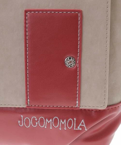 Jocomomola / ホコモモラ ショルダーバッグ | ドールハウスデザインバッグ | 詳細5