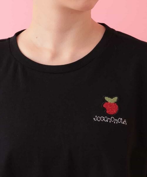 Jocomomola / ホコモモラ カットソー | 王様のりんご　デザイン刺繍カットソー | 詳細4