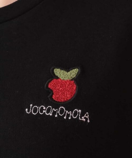 Jocomomola / ホコモモラ カットソー | 王様のりんご　デザイン刺繍カットソー | 詳細8