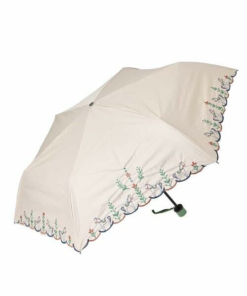 【晴雨兼用】木馬モチーフ刺繍折りたたみ傘