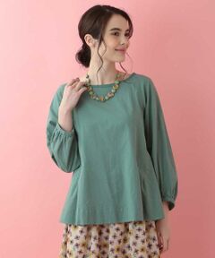 Jocomomola / ホコモモラ シャツ・ブラウス | 【2WAY】コットンレイヤードブラウス