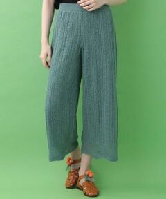 Jocomomola / ホコモモラ その他パンツ | 透かし編みニットパンツ
