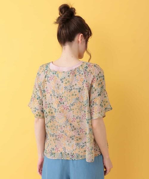 Jocomomola / ホコモモラ シャツ・ブラウス | Hanahata プリントブラウス | 詳細2