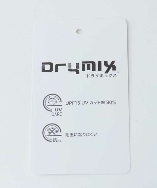 Jocomomola / ホコモモラ カットソー | Dry mix プルオーバー | 詳細14