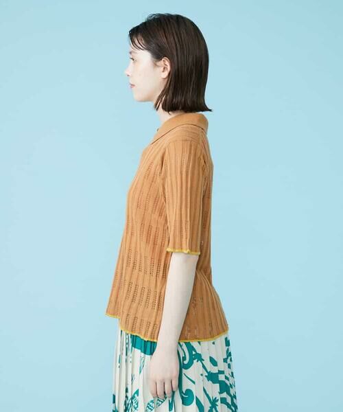 Jocomomola / ホコモモラ ニット・セーター | Color similar ニットプルオーバー | 詳細1