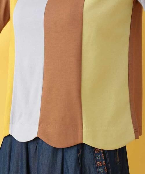 Jocomomola / ホコモモラ カットソー | Colorido ストライプ切替Tシャツ | 詳細6