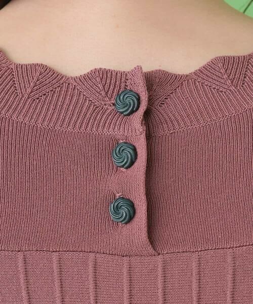 Jocomomola / ホコモモラ ニット・セーター | コットンモダールニットプルオーバー | 詳細12