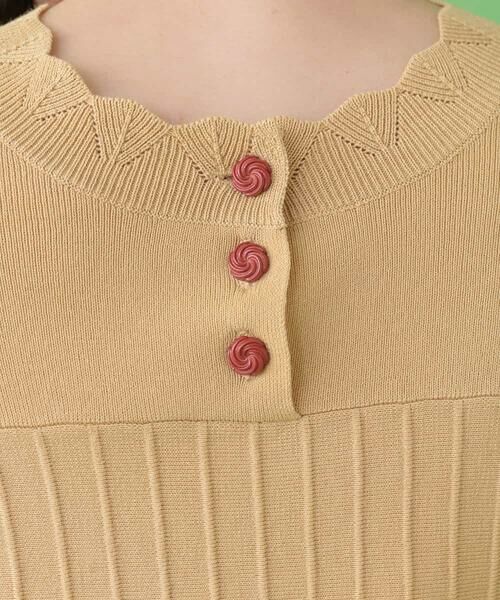 Jocomomola / ホコモモラ ニット・セーター | コットンモダールニットプルオーバー | 詳細16