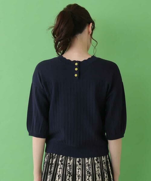 Jocomomola / ホコモモラ ニット・セーター | コットンモダールニットプルオーバー | 詳細2