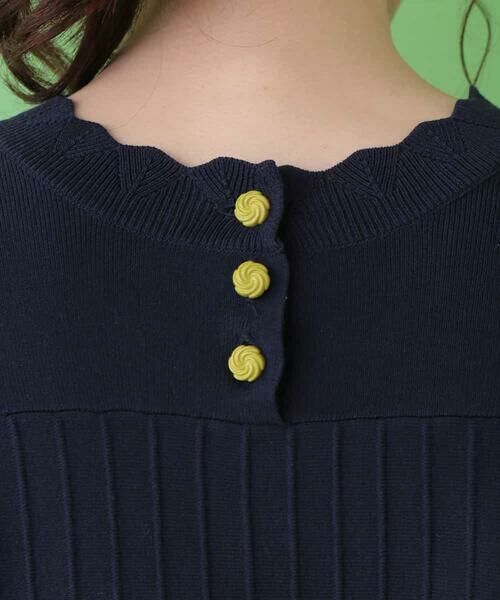 Jocomomola / ホコモモラ ニット・セーター | コットンモダールニットプルオーバー | 詳細7