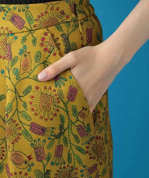 Jocomomola / ホコモモラ その他パンツ | Atrevido プリントパンツ | 詳細4