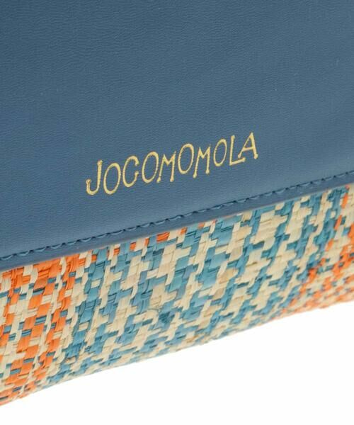 Jocomomola / ホコモモラ トートバッグ | ラフィアシートトートバッグ | 詳細5