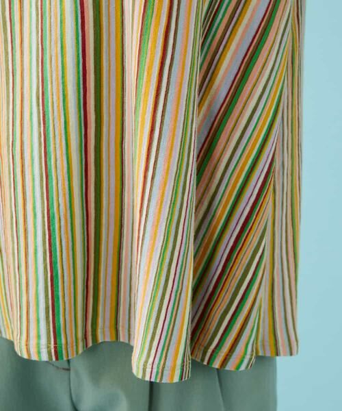 Jocomomola / ホコモモラ カットソー | Fina ストライプカットソー | 詳細6