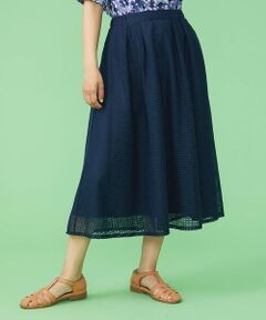 Jocomomola / ホコモモラ ロング・マキシ丈スカート | 3Dジャカードレース スカート