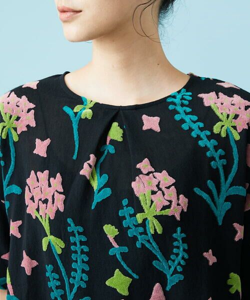 Jocomomola / ホコモモラ カットソー | フラワーパイルジャカードカットソー | 詳細3