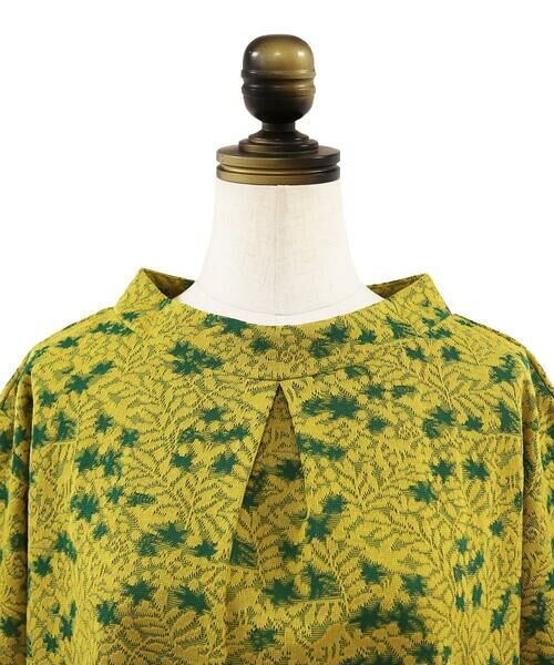 Jocomomola / ホコモモラ カットソー | Dar un paseo ジャカードカットソー | 詳細13