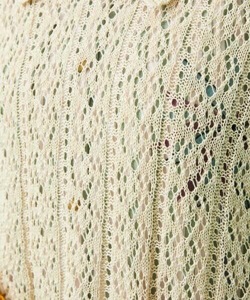 Jocomomola / ホコモモラ ニット・セーター | Cinta デザインニットベスト | 詳細10