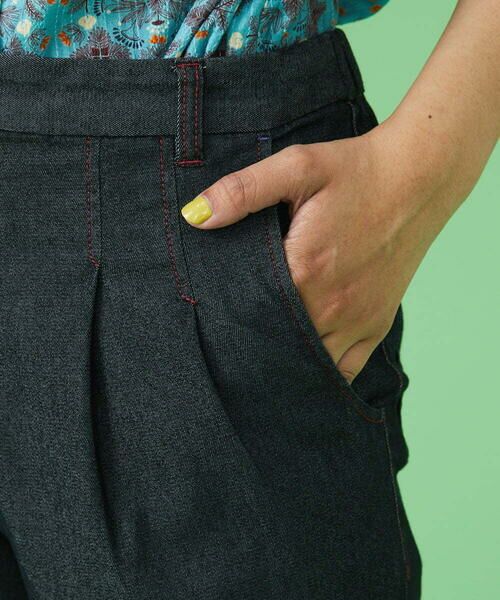 Jocomomola / ホコモモラ ショート・ハーフ・半端丈パンツ | フラワー刺繍テーパードパンツ | 詳細16