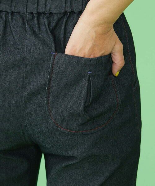 Jocomomola / ホコモモラ ショート・ハーフ・半端丈パンツ | フラワー刺繍テーパードパンツ | 詳細19