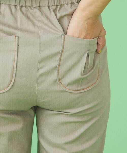 Jocomomola / ホコモモラ ショート・ハーフ・半端丈パンツ | フラワー刺繍テーパードパンツ | 詳細9