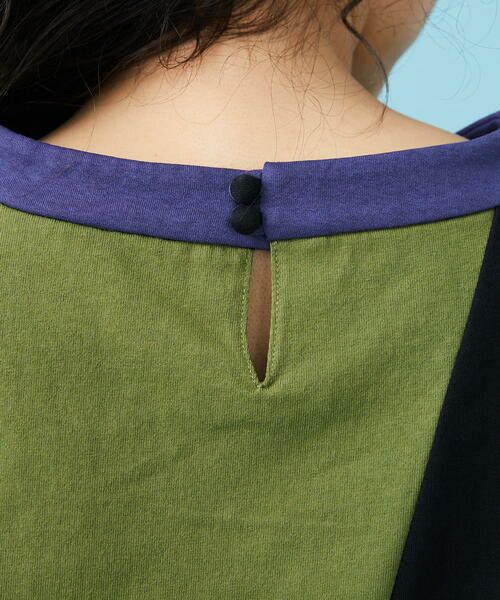 Jocomomola / ホコモモラ カットソー | Multicolor パッチワークカットソー | 詳細11