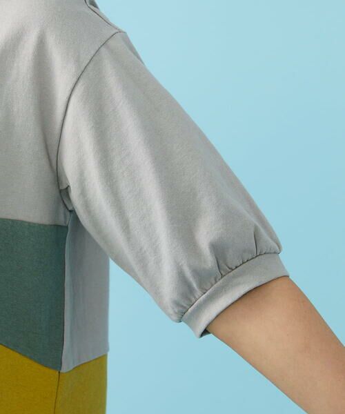 Jocomomola / ホコモモラ カットソー | Multicolor パッチワークカットソー | 詳細4