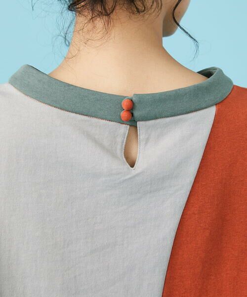 Jocomomola / ホコモモラ カットソー | Multicolor パッチワークカットソー | 詳細6