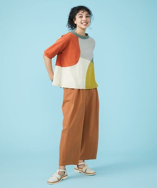 Jocomomola / ホコモモラ カットソー | Multicolor パッチワークカットソー | 詳細8