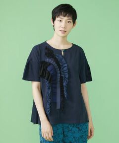 Jocomomola / ホコモモラ カットソー | Reunir フリルTシャツ