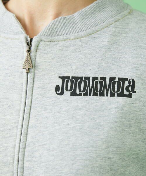 Jocomomola / ホコモモラ セットアップ | Jocoロゴスエットジャケット | 詳細6