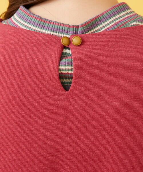 Jocomomola / ホコモモラ ロング・マキシ丈ワンピース | スカラップポンチ ワンピース | 詳細12