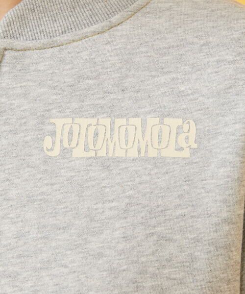 Jocomomola / ホコモモラ スウェット | Joco ロゴスエットジャケット | 詳細16
