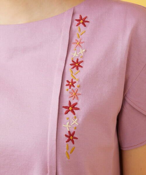 Jocomomola / ホコモモラ カットソー | Marcha フラワー刺繍半袖カットソー | 詳細4