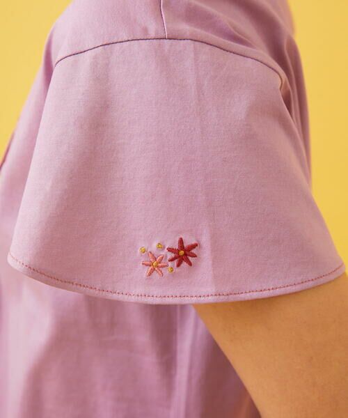 Jocomomola / ホコモモラ カットソー | Marcha フラワー刺繍半袖カットソー | 詳細6