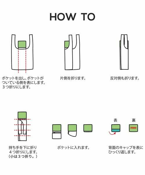 Jocomomola / ホコモモラ その他小物 | フラワープリント ポケッタブルエコバッグ Grande（大） | 詳細8