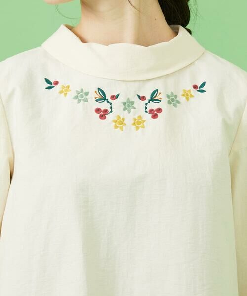 Jocomomola / ホコモモラ シャツ・ブラウス | Fruto フラワー刺繍ロールカラーブラウス | 詳細3