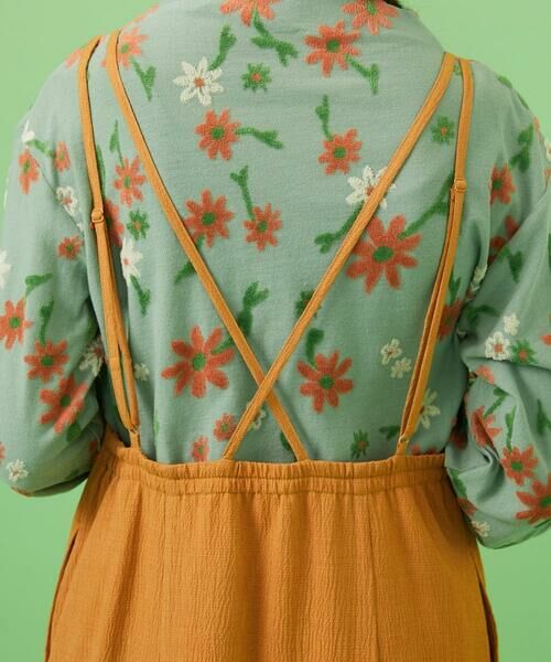 Jocomomola / ホコモモラ ロング・マキシ丈ワンピース | T/Rクレープ キャミソールワンピース | 詳細15