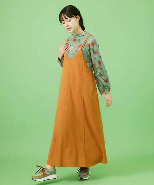 Jocomomola / ホコモモラ ロング・マキシ丈ワンピース | T/Rクレープ キャミソールワンピース | 詳細16